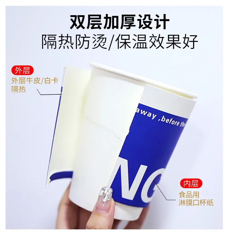25 Sets Black Disposable Coffee Mug Double Layered Thickened Hot Drink Packaging Cup Cover and Leak Proof Fresh Milk Paper Cups