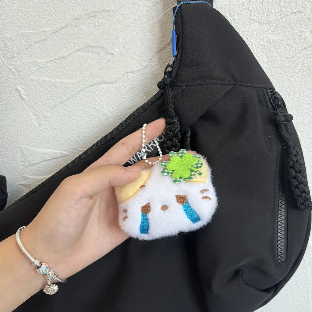 1/2/4pcs Green Clover Cat Plush Small Cat Keyring Cute Charm Keychain for Girls Women Kawaii Bag Pendant Key Chains Couple Gift