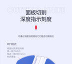 Bevel Cutter 90° Plane Cutter DIY Photo Frame Cutter 45° Bevel Cutting Model Building Making Tools Panel Cutting Supplies