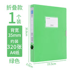 A4 File Folder Test Paper Bag Data Storage Bag Student Folder School Office Supplies Stationery Document File Box Desk Organizer