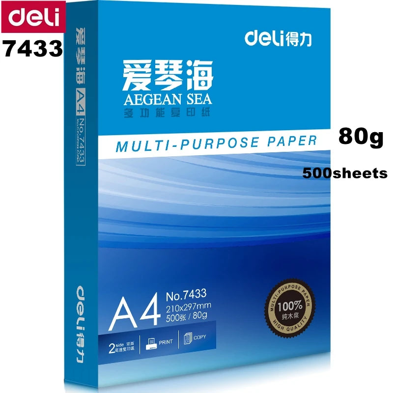 1 Pack 500 Sheets Deli A4 Multi-purpose Paper 70/80g Aegean Sea Series Copy Printing Paper 7420/7433