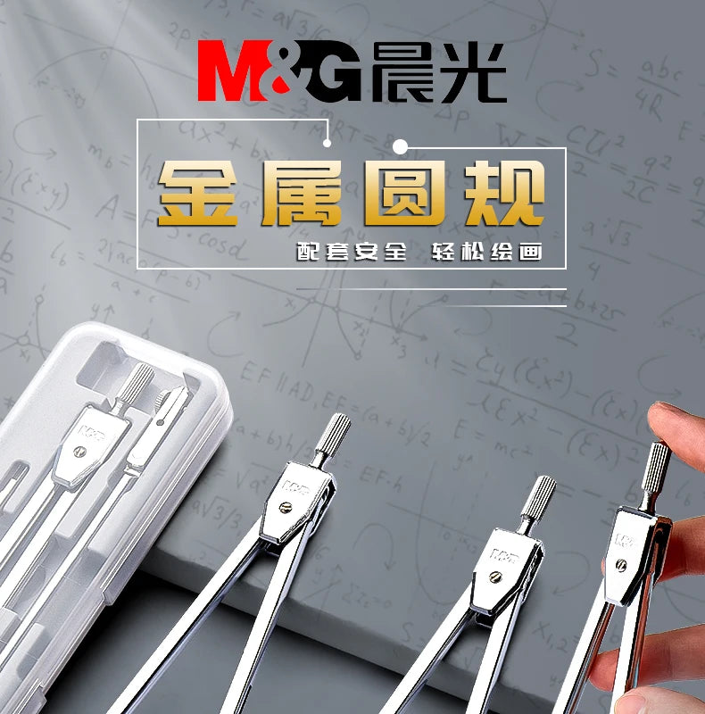 M&G Compass Drawing Tool Metal Geometric Protractor Engineering Protractor Drawing Tool, Suitable for Students and Carpenters