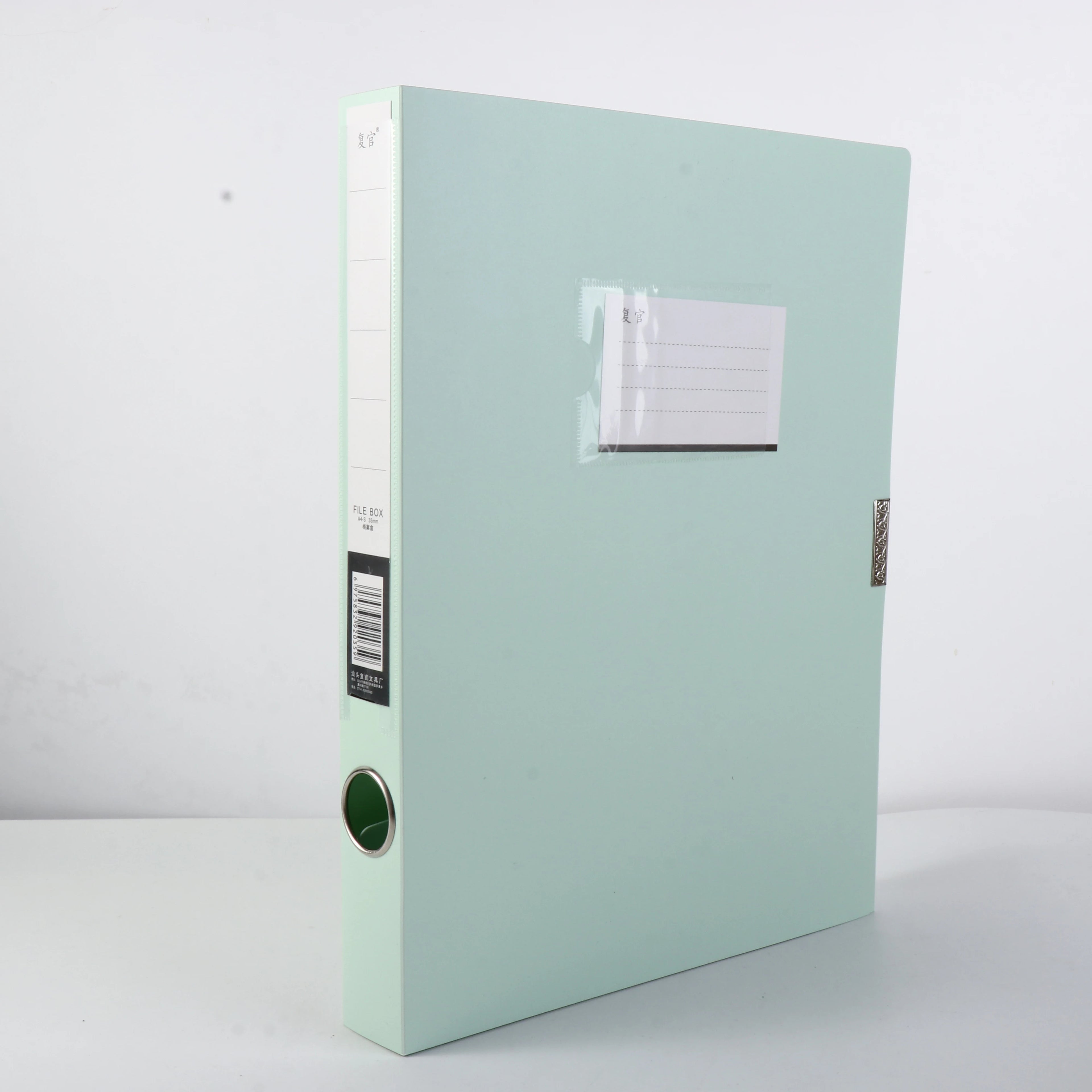 Multifunctional A4 File Organizer Box Thickened Morandi Color File Paper Organizer Dustproof PP Plastic Desktop Storage Box