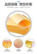 20PCS/Lot Kraft Paper Bubble Envelopes Bags Different Specifications Mailers Padded Shipping Envelope With Bubble Mailing Bag
