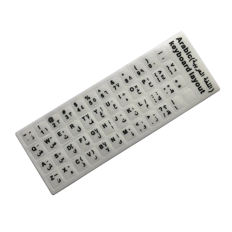 HECULAS Arabic Keyboard Stickers Letter Alphabet Layout Transparent Clear illuminated Glow in Dark Keyboard Cover
