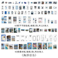 200 pcs Korean Decoration Material Paper pack Collage Junk Journal Material DIY Scrapbook Diary Album Lable Stationery