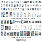 200 pcs Korean Decoration Material Paper pack Collage Junk Journal Material DIY Scrapbook Diary Album Lable Stationery