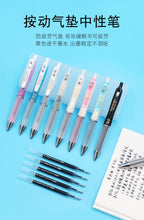 ZEBRA SARASA Dry airfitgrip Gel Pen 0.5/0.4mm Black Core Quick-Drying Smooth Writing Stylos boligrafo gel Stationery for school