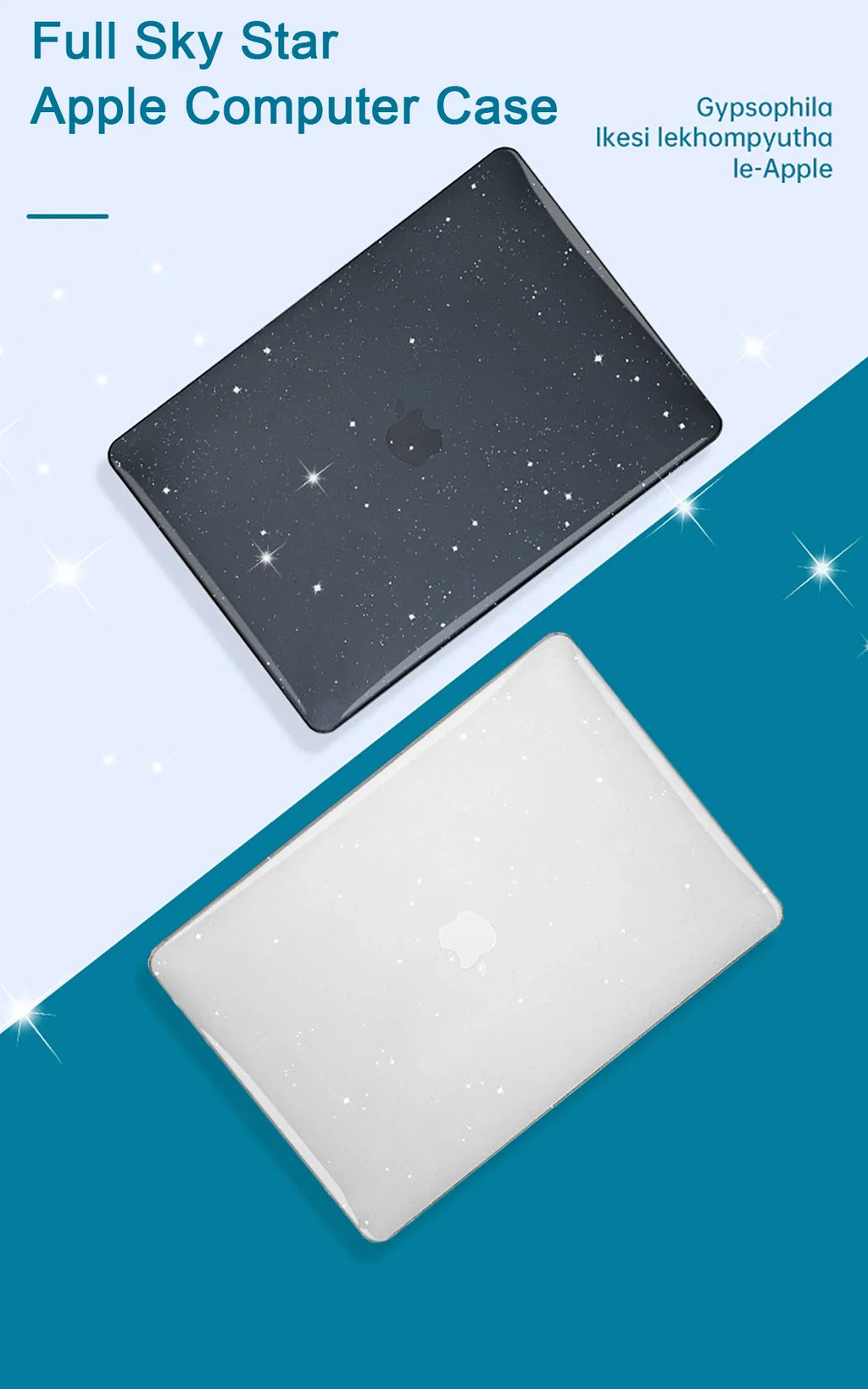 Glitter Hard Laptop Case for Macbook Air 13.6 M4 15 M3 Sparkly Clear Cover for Mac Book Pro 13 M1 M2 14 M4 16 Sleeve Accessories