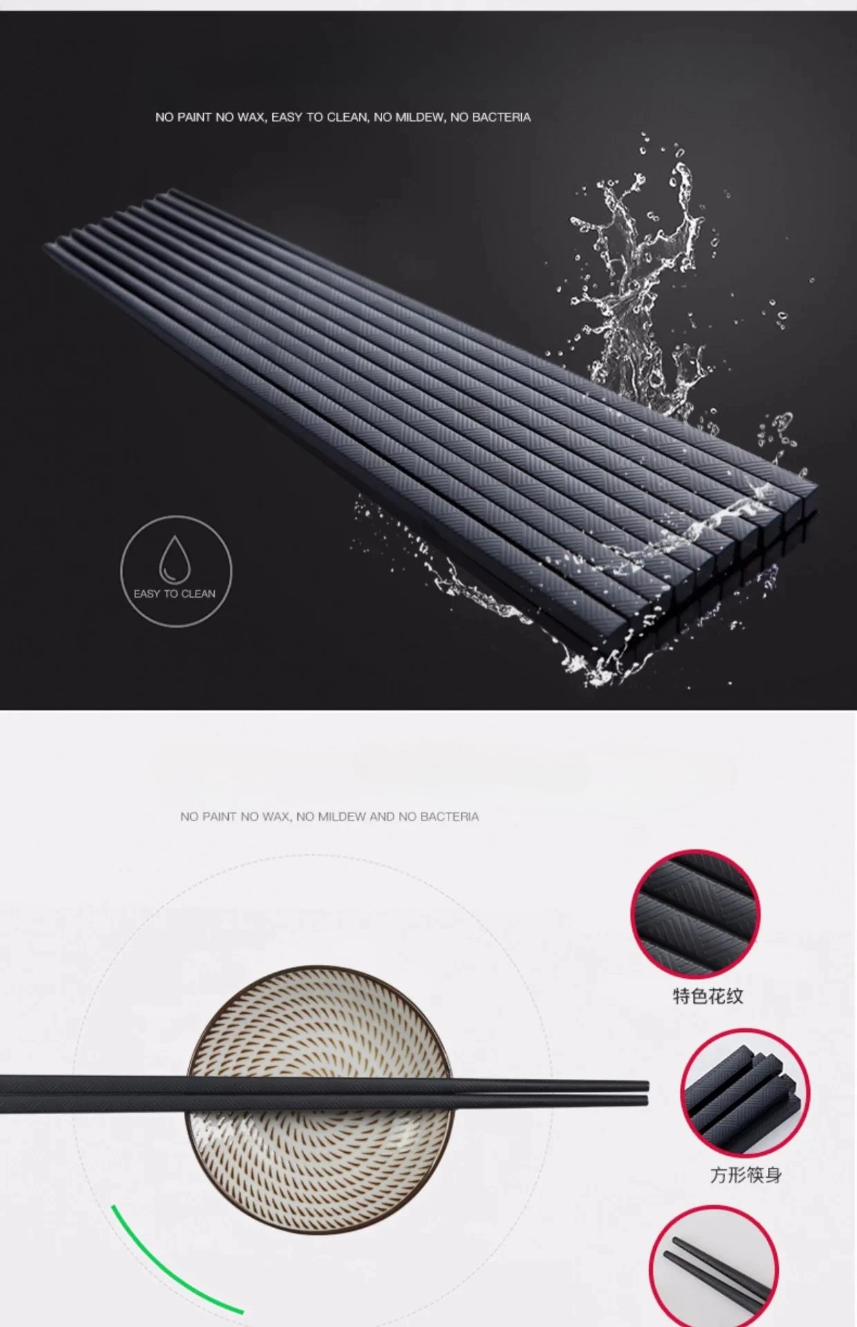 New Reusable Black Chinese Chopsticks Food Sushi Sticks Safe Plastic Food Grade High Temperature Sterilizable Chopsticks