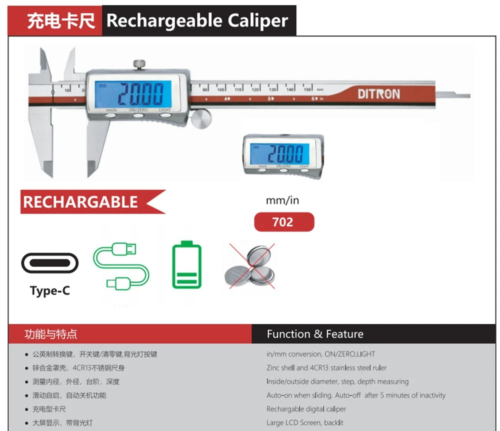 MaxGeek Rechargeable Digital Vernier Caliper with Back Light Function USB-C Charging Measuring Tools 150mm/200mm/300mm