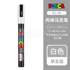 Uni Posca Full Marker PC-1M 3M 5M Multi-Colours Acrylic Permanente Rotulador Poster Graffiti Painting Pen For Fabric Rock Metal