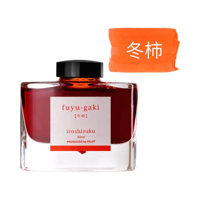 PILOT Original  Japan iroshizuku  Bokusui ink Coloring Ink supplies Ink supplies Natural color  50ML 24 colors
