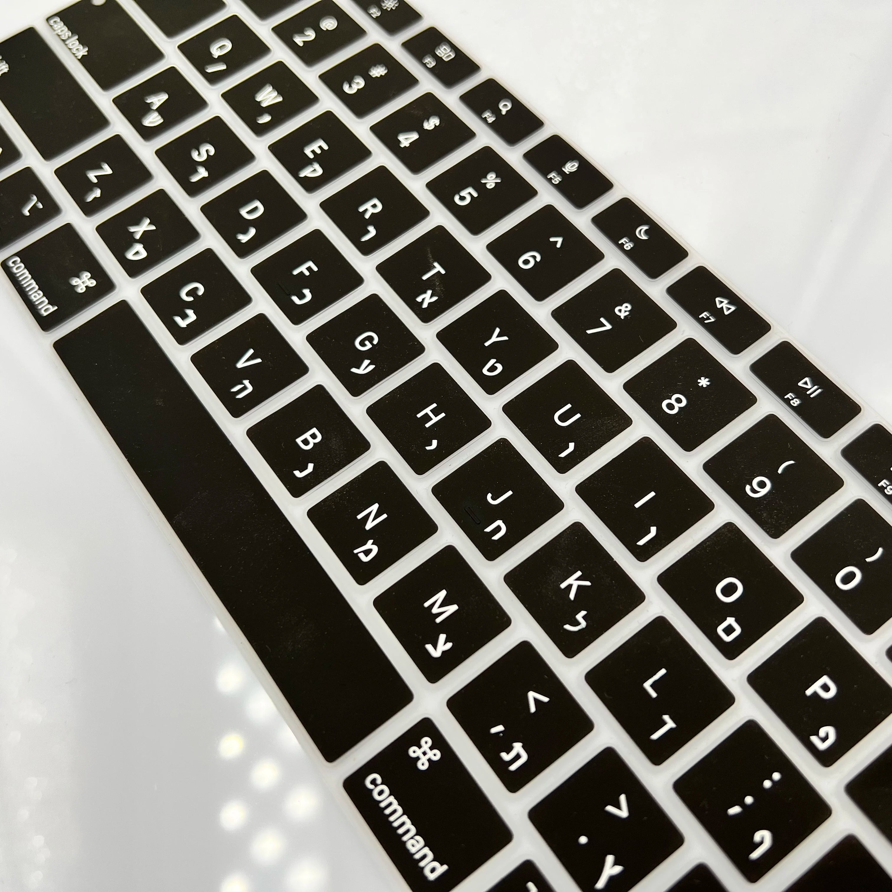 Hebrew Israel  Keyboard Cover for Macbook Pro14 A2442 Air13.6 M2 A2681 Pro13 M1 A2338 A2289 Waterproof Silicone protective film