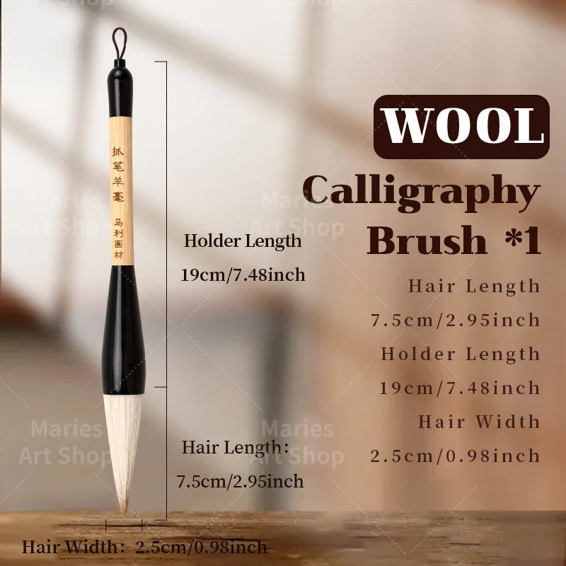 Marie's 6 Sizes  Chinese Large Calligraphy Brushes,Paintbeushes for Watercolor,Chinese Painting for Artists Hobbists
