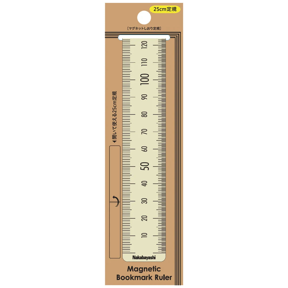 150/250mm Bookmark Rulers Flexible Folding Soft Magnetic Ruler Protable Foldable Pvc Magnetic Rulers Art Tools School Supplies