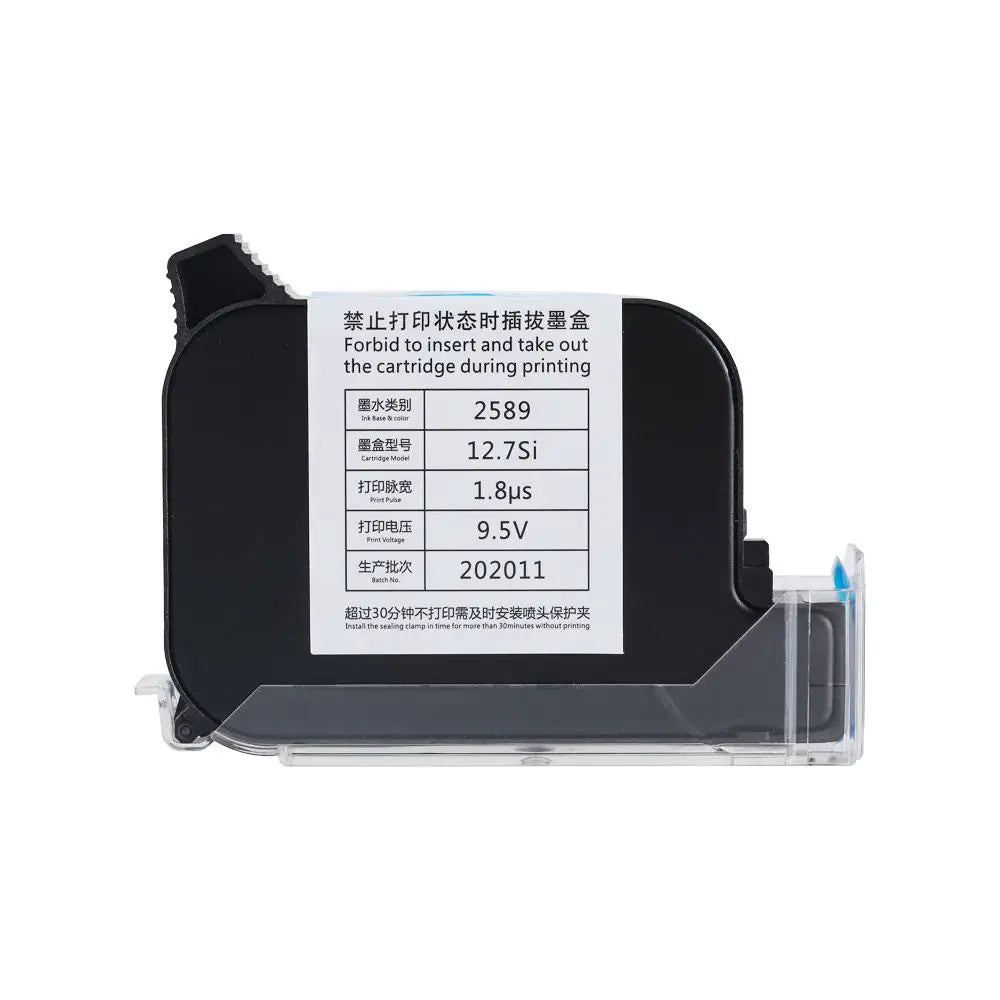 2588 2588+ 2588M 42ML Quick Dry Ink Cartridge 12.7mm Print Height for Handheld Inkjet Printer Compatible Replacement
