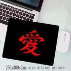 E-Sports Multiple Size Mousepad Small Locking Edge Mouse Mat Chinese Character "Love" Speed Mouse Pad Ultrafine Surface Desk Mat