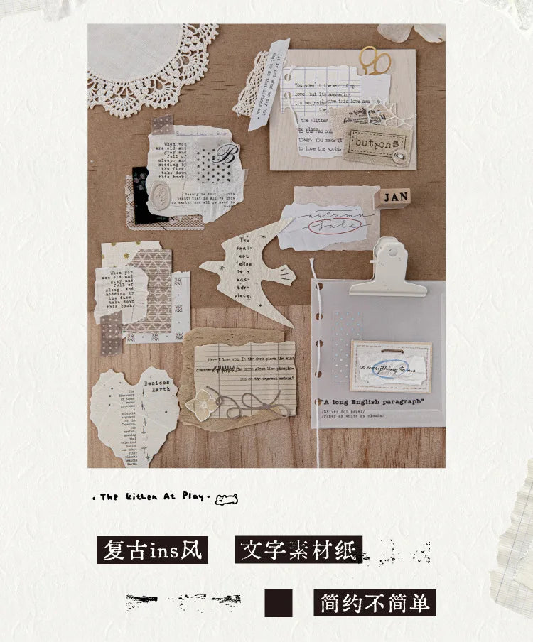 20Pcs/pack Retro Hard Card Stock Paper Essential for Handmade DIY Retro-style Journal Decor Cards