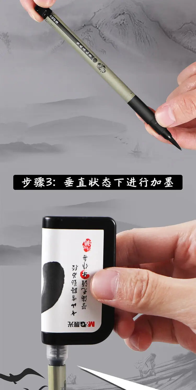M&G Calligraphy Brush Soft Weasel Hair Small Regular Stylus for Student Drawing and Writing,Chinese Calligraphy Brush