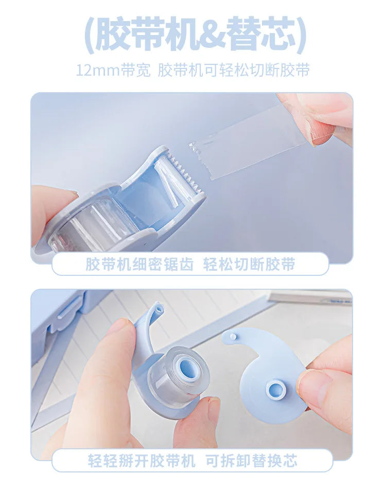 1 Cute Gift Stapler Set White/Blue Children's Novel Handicraft Tool Set Small Home Office Stationery  Children's Travel Bag