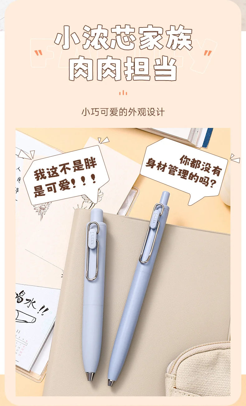 Uni Uniball One P 1pcs Gel Pen Japan Original New Stationery UMN-SP 0.5 Mini Pocket Pen Cute Portable Writing,Record Neutral Pen