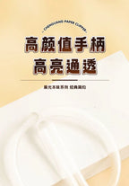 M&G scissors stainless steel multifunctional household office scissors; student paper cutting simple high-end DIY stationery sci