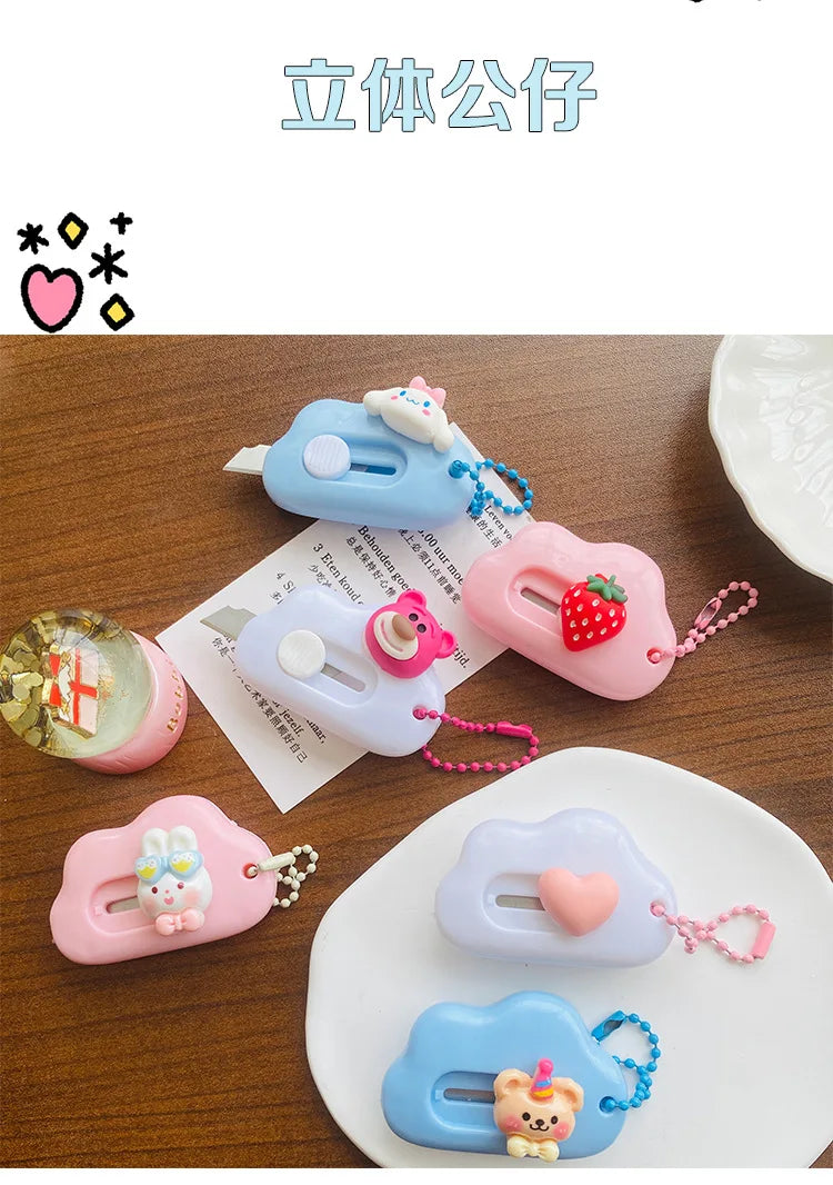 1pc Dopamine Cloud Mass Letter Opener Cartoon Cute Utility Knife Student Mini Box Cutter Hand-made Sharp