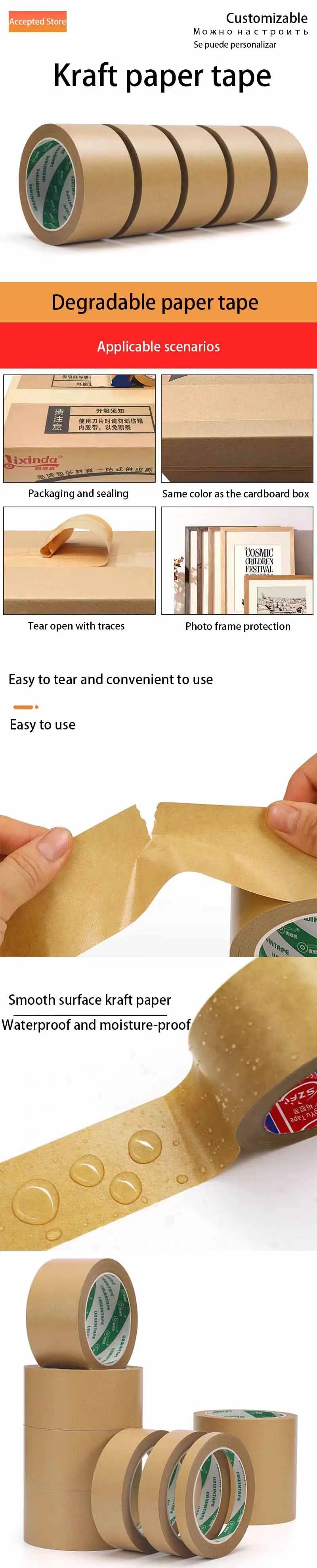 Kraft Paper Tape, Brown Sealing tape, Waterproof, Moisture-proof, Easy To Tear, Biodegradable And Environmentally Friendly Tape