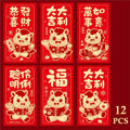 12-Pack 2026 Year of the Horse Chinese New Year Lucky Money Envelopes, Cartoon Red Packet for Spring Festival