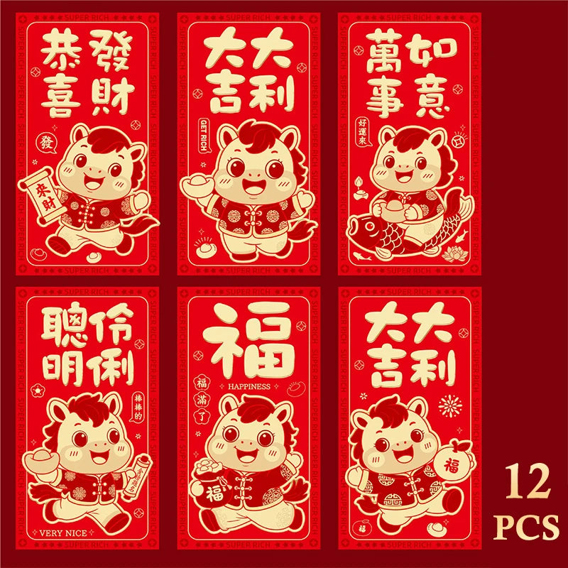 12-Pack 2026 Year of the Horse Chinese New Year Lucky Money Envelopes, Cartoon Red Packet for Spring Festival