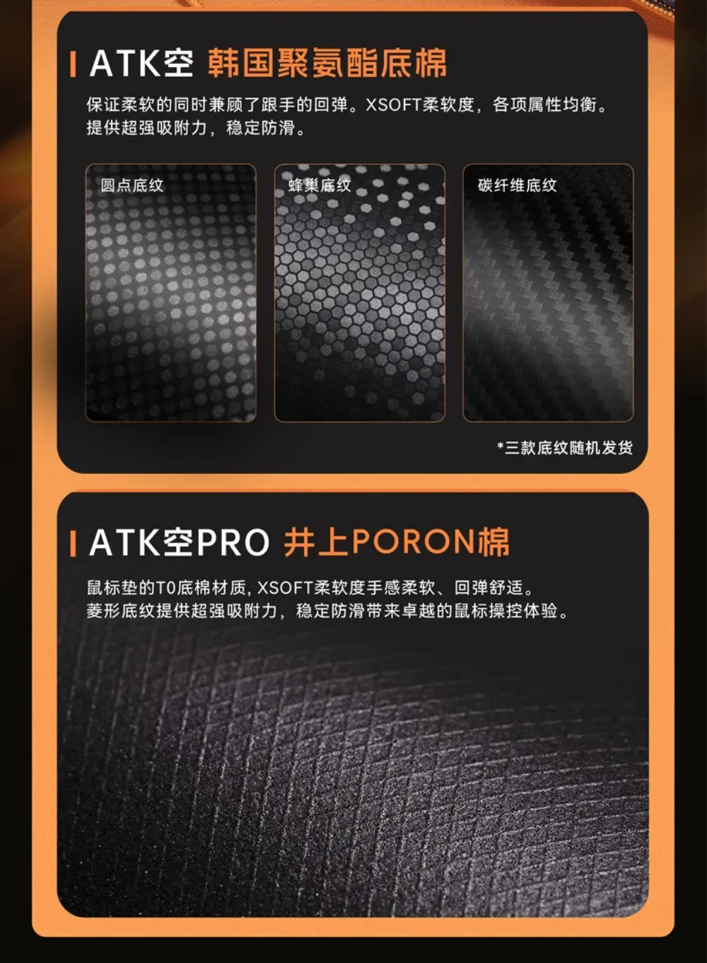 ATK X83 Mouse Pad Smooth Customization Anti Slip PORON Thickening Esports Gamer Mousepad Equilibrium Desk Mat Gaming Accessories