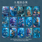 Journal Go 30pcs Fantasy Territory Junk Journal Scrapbooking Material Paper Memo Pads Cards Retro Background Decoration Paper