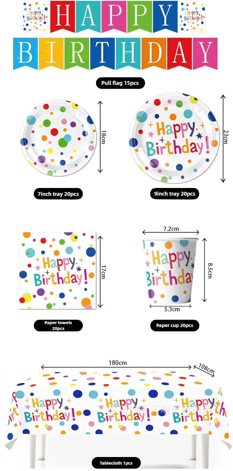 20pcs Colorful Polka Dot Birthday Themed Party Paper Tray Paper Cup Tissue Flag Set Decoration Supplies Birthday Decoration