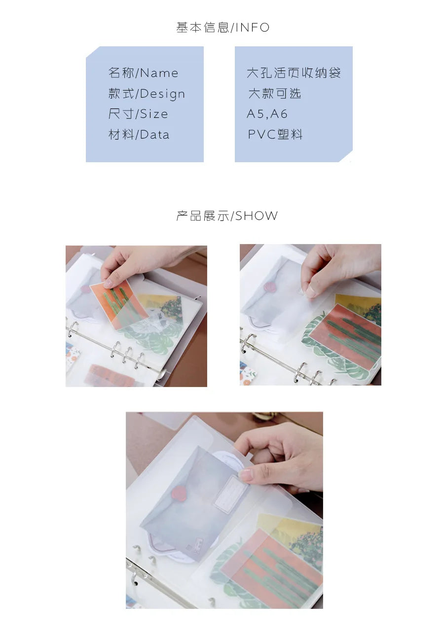 A5A6  5Pcs Binder Zipper Folders For 6-Ring Notebook Binder Transparent Loose Leaf Document Filing Bags