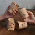 50PCS 250ml Disposable Biodegradable Paper Cup Tasting Cup Coffee Tea Milk Cup Party Supplies Drinking Tool BirthdayTableware