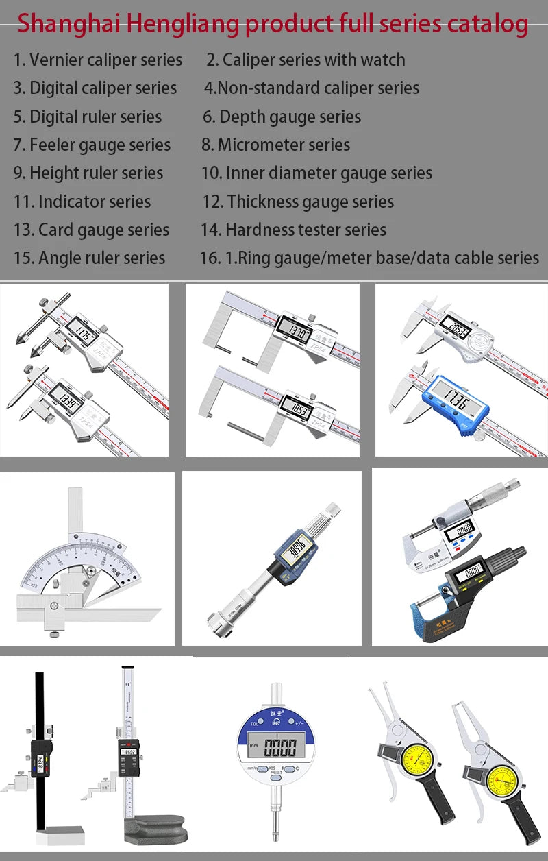 Hengliang High-Precision Stainless Steel Ruler Induction Machine Horizontal Stainless Steel Vernier Electronic Digital Caliper