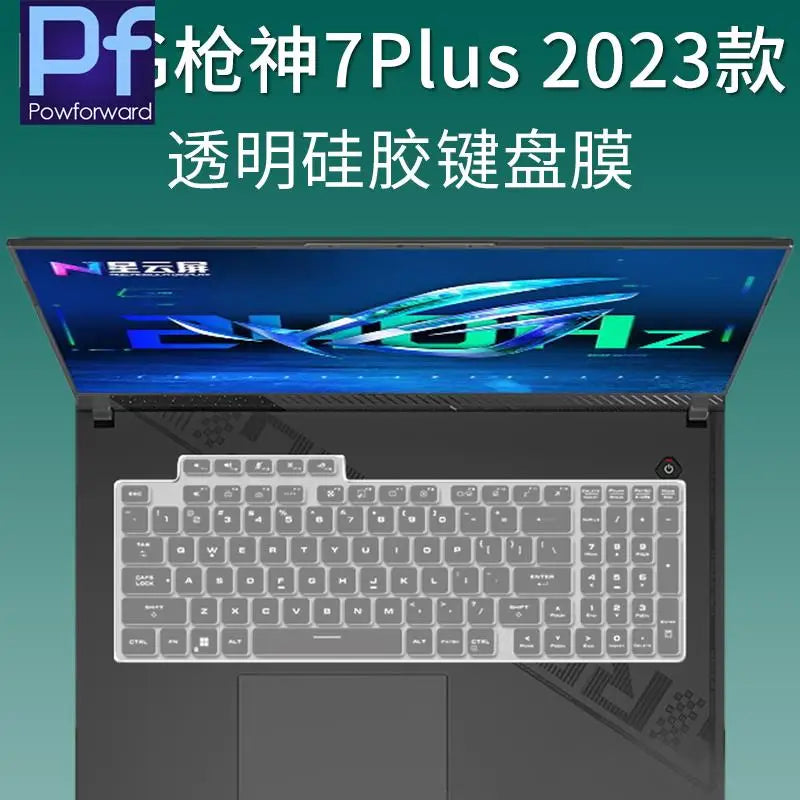 For Asus ROG Strix SCAR 18 G834 G834JY G834JZ G834J / Asus ROG Strix G18 G814 G814JI G814JZ 18 inch Laptop Keyboard Cover  Skin