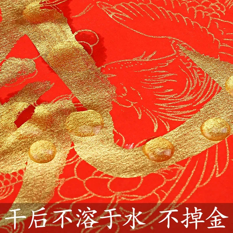 60g / 120g Chinese Japanese Traditional Calligraphy Brush Liquid Sumi Ink Gold Silver for Beginner Practice Writing Stationery