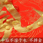 60g / 120g Chinese Japanese Traditional Calligraphy Brush Liquid Sumi Ink Gold Silver for Beginner Practice Writing Stationery