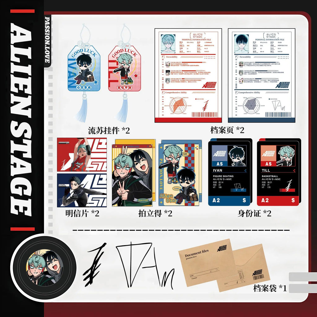 11Pcs/Box Merchandise Alien Stage Lucky Gift Bag Collection Toy Mizi Sua Ivan Till Hyuna Luka File Page Identity Card Postcard