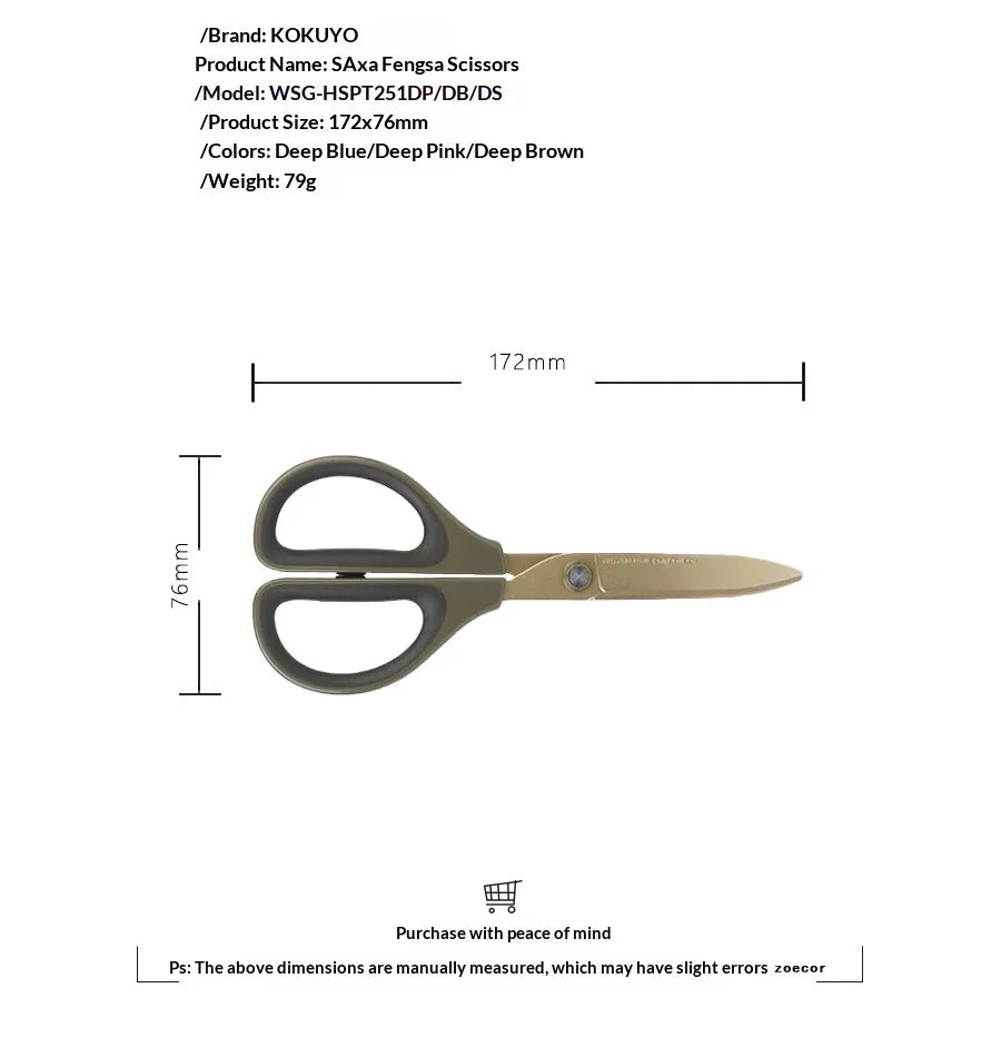 1PC KOKUYO All Purpose Scissors,Stainless Steel Blades, Soft Non-Slip Grip Handle,Not Easily Adhesive,for Home Office School Use