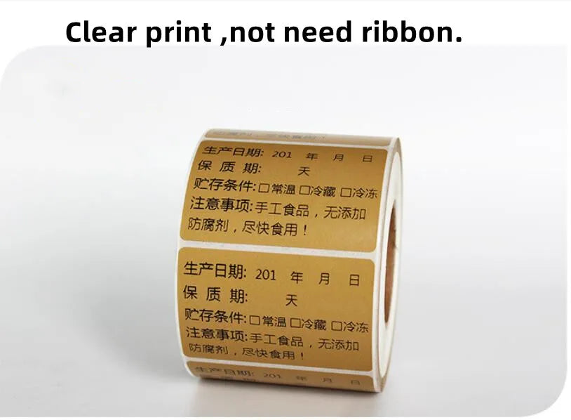 Direct Thermal Label Roll Width20mm-60mm Kraft Adhesive Thermal Barcode Sticker Shipping label for Zebra Godex Gprinter Xprinter