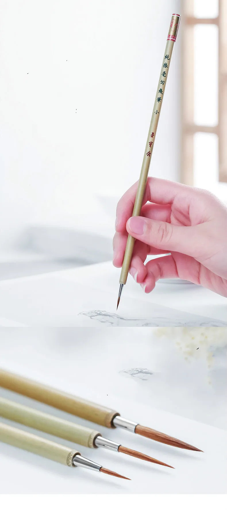 Line Drawing Brushes Chinese Mixed Hair Brush Chinese Calligraphy Small Regular Script Brush Pen Meticulous Drawing Stationery