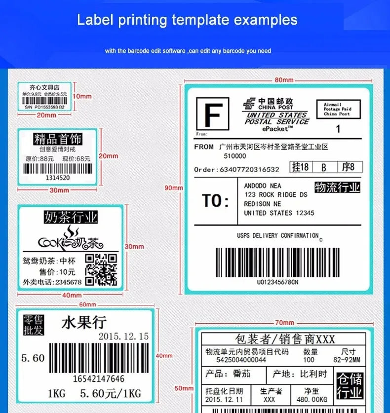 Xprinter XP-365B printer thermal barcode price printer 20-80 MM