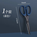 Deli Black Blade Scissors All Purpose Sharp Stainless Steel Non Stick Comfort Grip for Scissors for Office Home School Craft