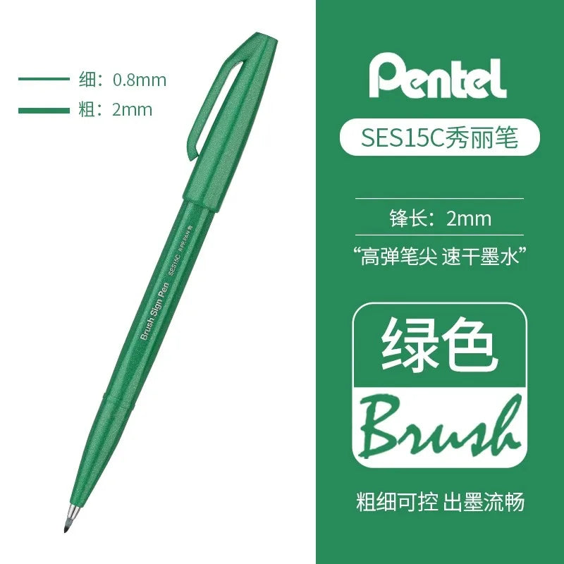 1PC Pentel Fude Brush Touch Sign Pen Bright Pastel Colors with A Flexible Tip That Allows You To Enjoy Touch of A Brush SES15C
