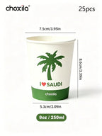 25/50/100pcs Saudi National Day Palm Print Paper Cups, I Love Saudi Disposable Drink Cups for Party Cafe Picnic