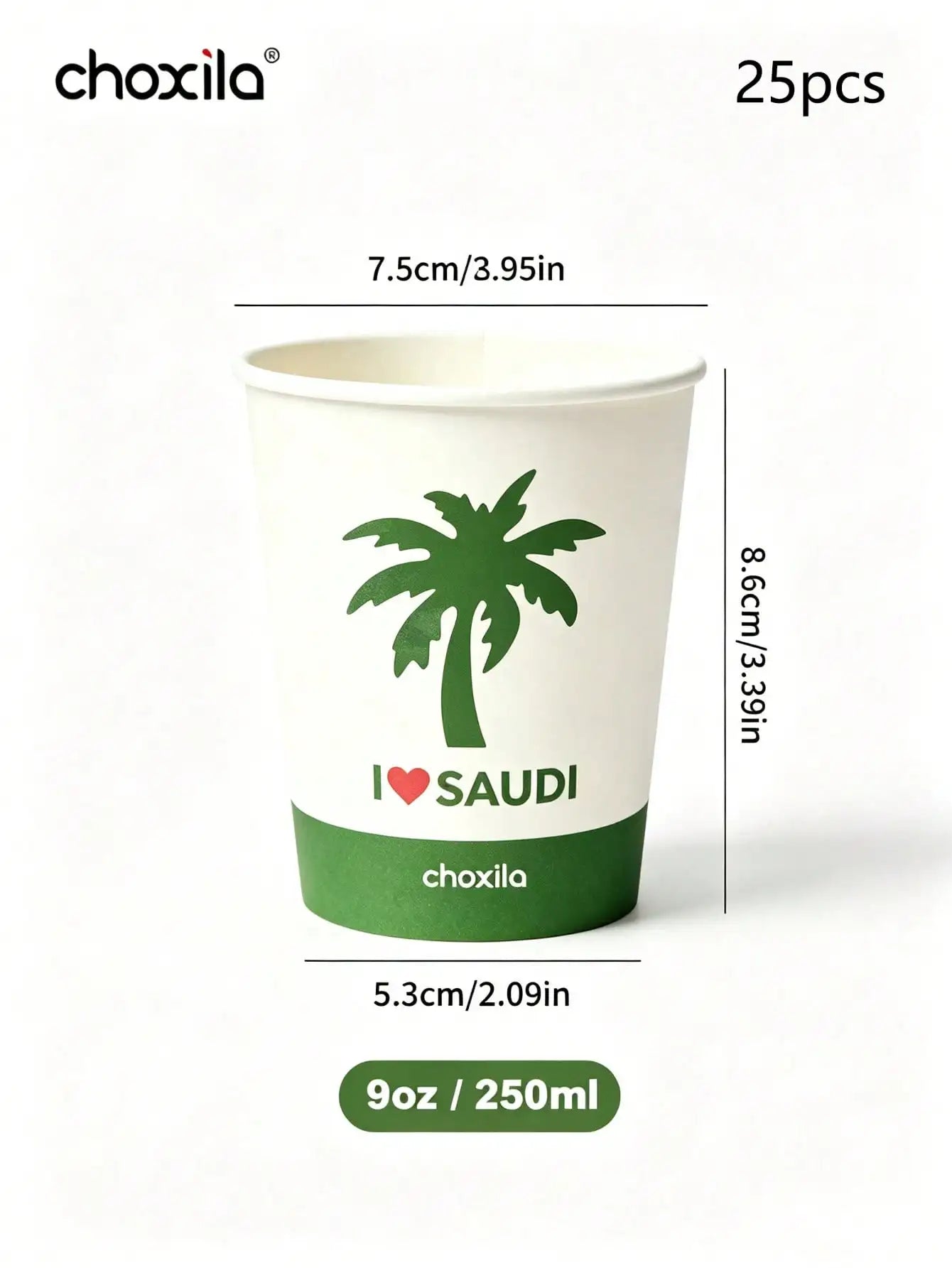 25/50/100pcs Saudi National Day Palm Print Paper Cups, I Love Saudi Disposable Drink Cups for Party Cafe Picnic