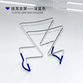 Cafe Drip Bag Coffee Holder,Stainless Steel Coffee Filter Holder,Outdoor Japanese Style Hanging Ear Coffee Holder,Portable Stand